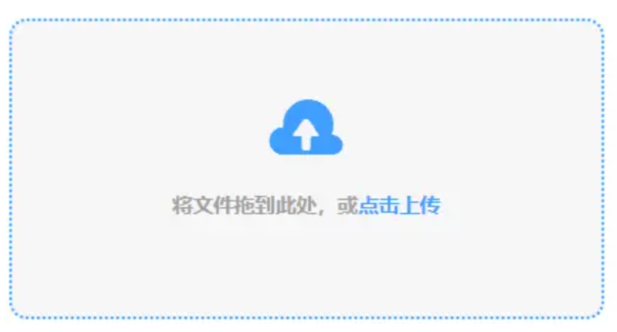 亚博买球官网官网魔改版下载使用讲解 - 添加文件